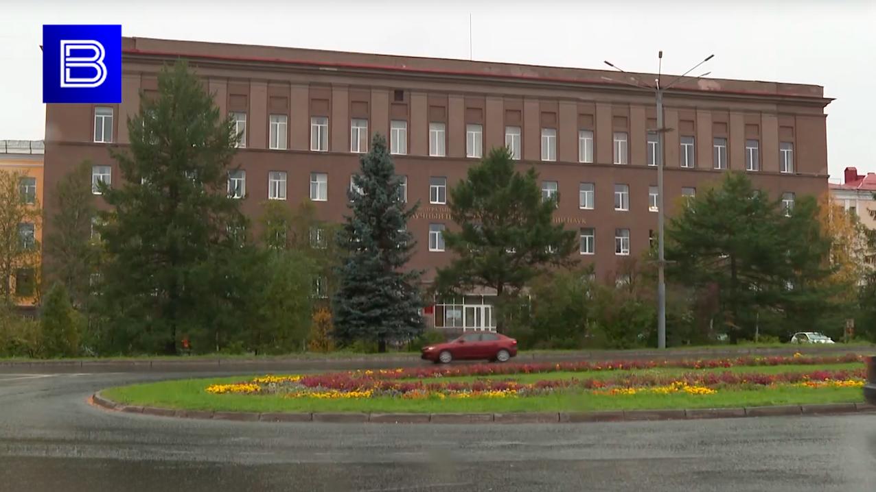 Экотехнопарк на базе КНЦ РАН планируют открыть в Апатитах